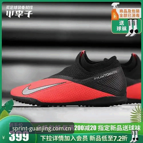 冠竞体育平台登录安全吗？实战派必备安全评估指南