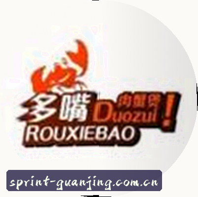 王磊